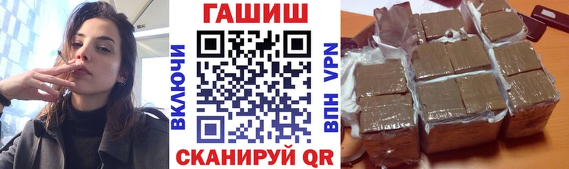 где можно купить   Малаховка  ГАШ индика сатива 