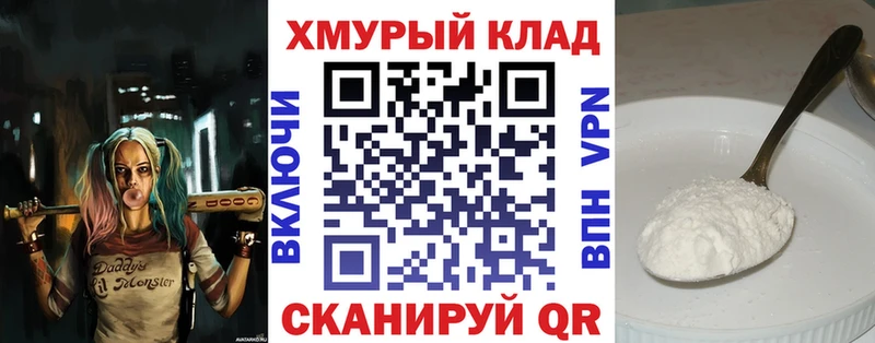 где купить наркоту  Малаховка  Героин Афган 