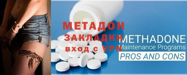 гашиш Алексин