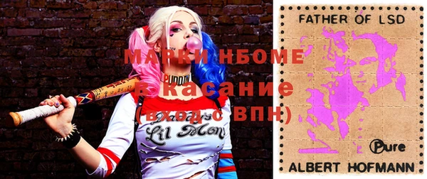гашиш Алексин