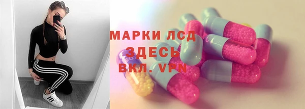 гашиш Алексин