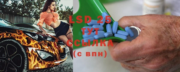 гашиш Алексин