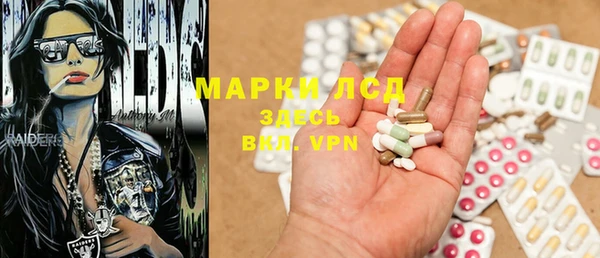 гашиш Алексин