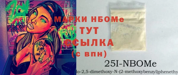 a pvp Алзамай