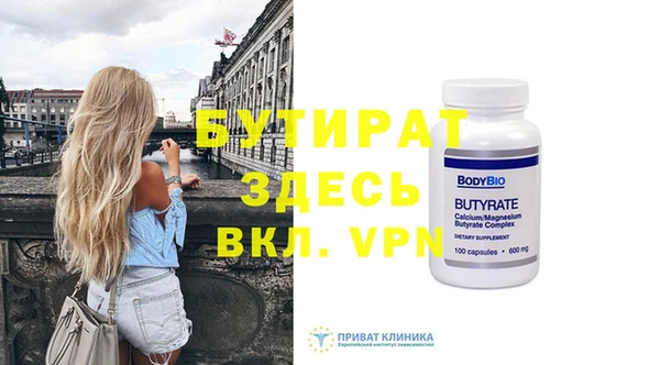 гашиш Алексин