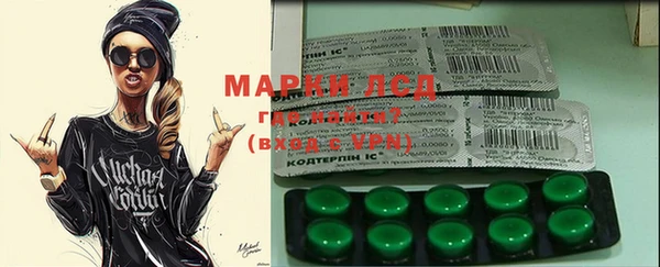 гашиш Алексин