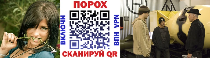 МЕТАМФЕТАМИН пудра  Малаховка 