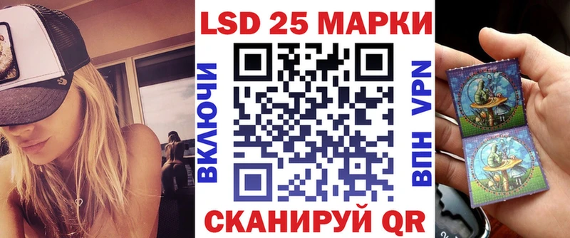 где купить наркоту  Малаховка  Марки N-bome 1,8мг 